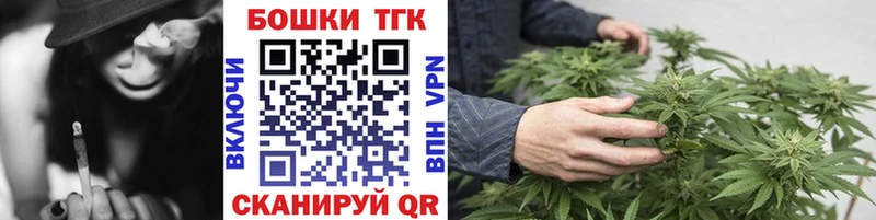 Где продают наркотики Туапсе ГАШ  blacksprut ссылки  АМФ  MDMA  Кокаин  Мефедрон  Галлюциногенные грибы  Конопля 