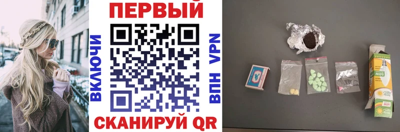 АМФ Premium  Туапсе 