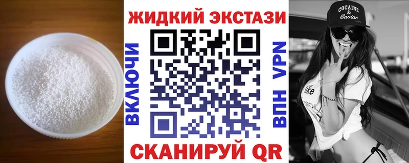 БУТИРАТ оксана  сколько стоит  Туапсе 