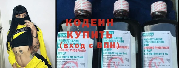скорость Баксан