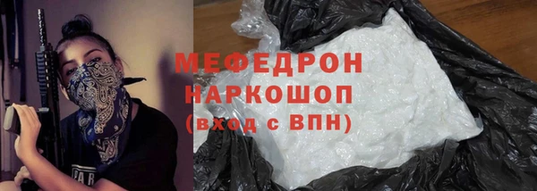 скорость Баксан