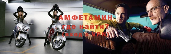 скорость Баксан