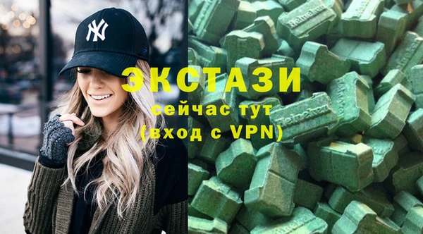 скорость Баксан