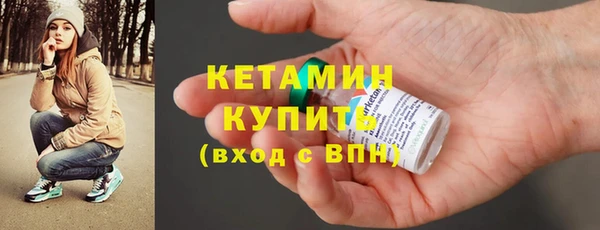 скорость Баксан