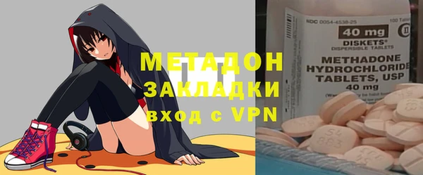 меф Балахна