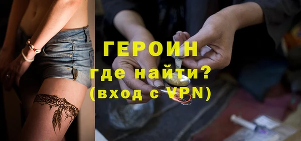 скорость Баксан