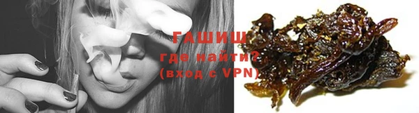 меф Балахна