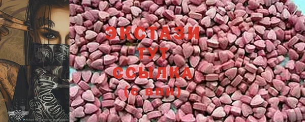 скорость Баксан