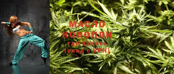 меф Балахна