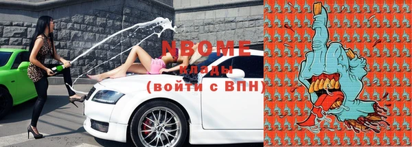 скорость Баксан