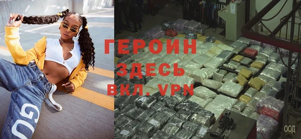 скорость Баксан