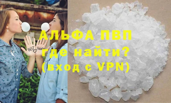скорость Баксан