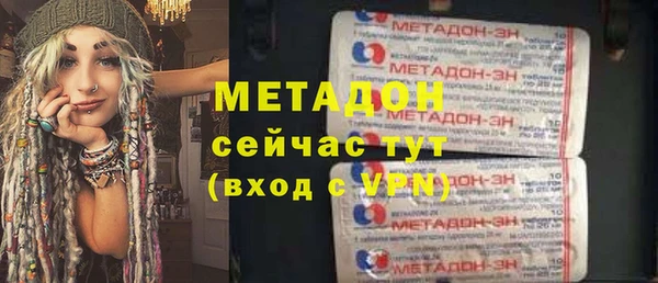 меф Балахна