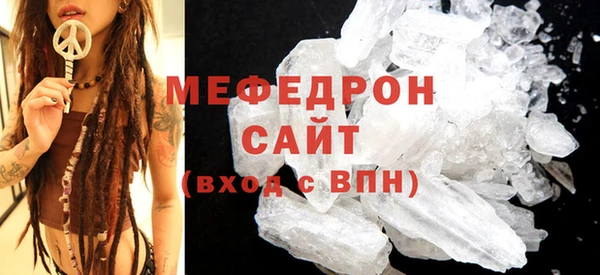 скорость Баксан