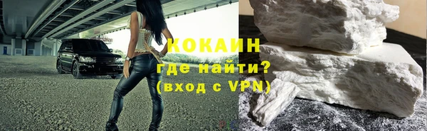 скорость Баксан