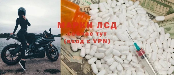 скорость Баксан