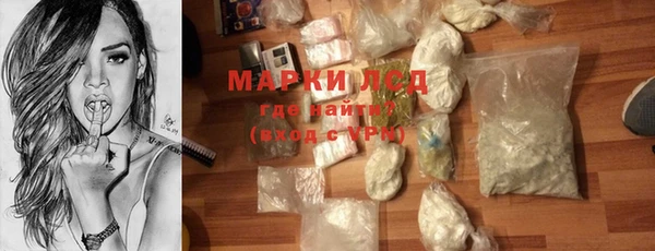 скорость Баксан