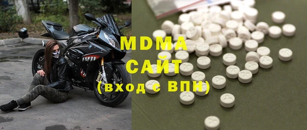 меф Балахна