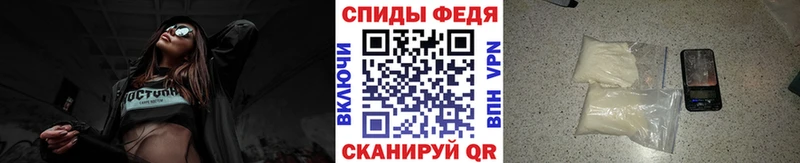 Первитин витя  гидра маркетплейс  Туапсе 